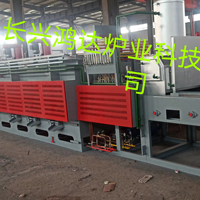 Línea de Horno de Banda Continua de Zhejiang Disponible para Exportación, Calentamiento Eléctrico de 380V, Equipo de Ahorro de Energía, 1 Año de Garantía