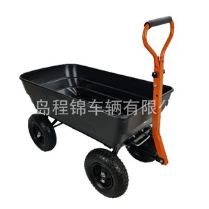 Garden Cart 125L Four-<b>Wheel</b> <b>Plastic</b> Tool Cart Durable Mobile Cart For Outdoor Use - Product Image 2