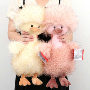 Peluche Canard Jaune Bouclé Adorable, Rembourrage Coton PP, Jouet en Peluche <span class=keywords><strong>Animal</strong></span> avec Fourrure, Emballage Sous Vide, Cadeau - Product Image 4