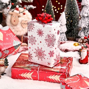 Christmas Snowflake Pattern Gift Wrapping <b>Paper</b> Double-Sided Coated Art <b>Paper</b> for Holiday <b>Packaging</b> - Product Image 1