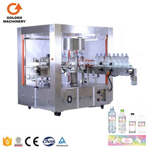 آلة لصق الملصقات الأوتوماتيكية الجديدة لعام 2026 للمياه والعصائر والمشروبات في الزجاجات البلاستيكية، آلة لصق كهربائية عالية السرعة بالغراء الساخن BOPP - Product Image 4