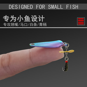 ชุดตกปลาในน้ำจืดแบบสปินเนอร์ลูร์สีทองพร้อมเหยื่อขนาดเล็กสำหรับปลาชับในลำธารและปลาไวท์เบท - Product Image 3