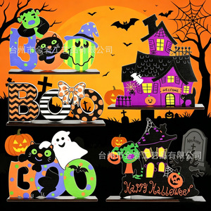 Adorno navideño creativo de madera transfronterizo con diseño de calabaza, murciélago y castillo para fiestas de Halloween - Product Image 4