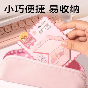 Pegatinas para galletas Deli BT427, blocs de notas autoadhesivos para estudiantes y uso en la oficina - Product Image 4