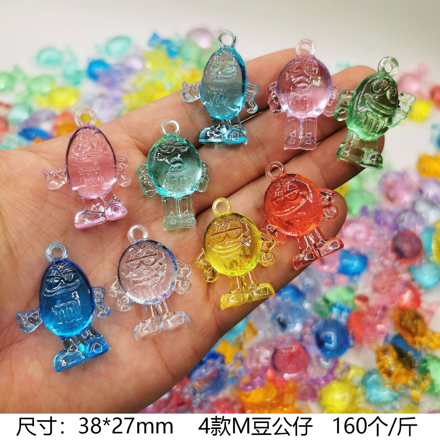 4 tipos de figuras de mm - 160 unidades por libra