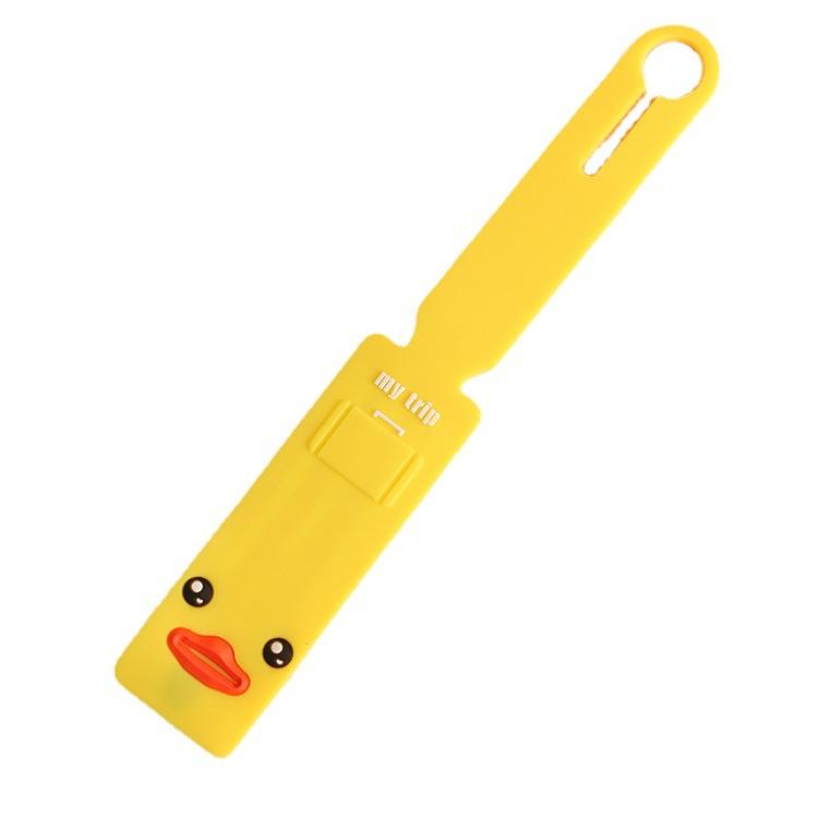 สีเหลือง