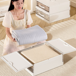 Organiseurs et rangements pour draps de lit, organisateur de placard pliable en plastique, boîte de rangement pour literie, conteneur pour couverture, housse de couette - Product Image 4