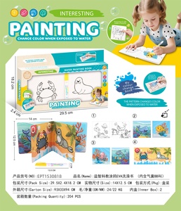 Livre de bain éducatif EPT en EVA à dessiner, jouet de bain à changement de couleur activé par l'eau avec sons BB, livre de coloriage réutilisable sans dégâts - Product Image 3