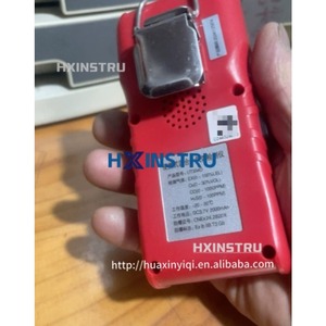 Detector de Cuatro Gases Portátil UNI-T UT334D: Oxígeno, Monóxido de Carbono, Sulfuro de Hidrógeno, Gas Inflamable lexso H - Product Image 3