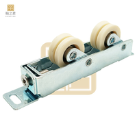 Roulettes de porte coulissante, roulettes de fenêtre coulissante, roulettes en aluminium personnalisées, roulettes robustes, roulettes de fenêtre coulissante