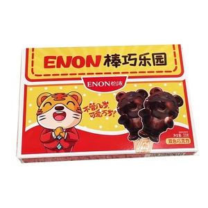 Chocolate con Leche Redondo <span class=keywords><strong>Enon</strong></span> al por Mayor, Sólido, 20g/unidad, Buen Precio, Snacks Exóticos - Product Image 2