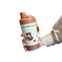 Tasse isotherme en acier inoxydable 304 à motif animal mignon, avec séparateur thé-eau, cordon portable et paille, pour les déplacements