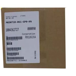 Motor MKD071B-061-GP0-KN Nuevo de Fábrica 100% Original - Product Image 4