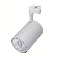 Spot LED sur rail contemporain à corps en aluminium, 2, 3 ou 4 fils, blanc réglable, intensité variable, IRC97, haute efficacité