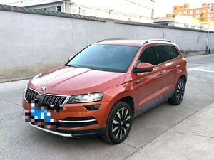 <span class=keywords><strong>Auto</strong></span> più venduta Skoda 2018 <span class=keywords><strong>Karoq</strong></span> 1.4TSI TS280 bandiera cambio automatico per la versione navale - Product Image 6