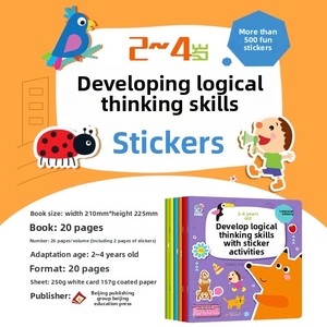 Libro <span class=keywords><strong>di</strong></span> Adesivi per lo Sviluppo Logico dei Bambini 2-4 Anni, Multilingue, Prezzo Conveniente, Personalizzabile - Product Image 4