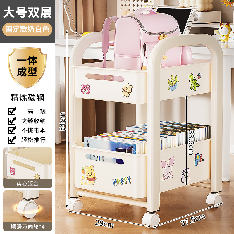 Large Double-Layer Oval Tube Fixed Backpack Rack - Off-White