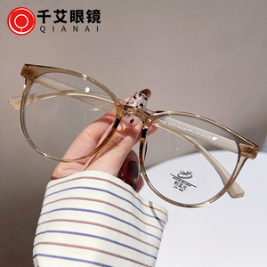 Nuevas Gafas con Marco Redondo TR90, Marco Completo, Anti Luz Azul, Unisex para Adultos, Elegantes, para Visión de Computadora, Lentes Sin Graduación - Product Image 3