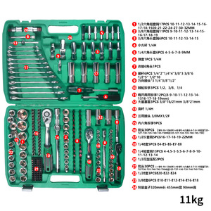 Creation One Automotive <b>Repair</b> Tool Kit 1/2 In Chrome Vanadium Steel Socket Set With Ratchet Wrench For Mechanic Use - Product Image 4