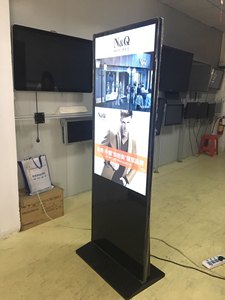 Écran tactile interactif numérique de 42 pouces (4955) avec cartes, affichage numérique, écran mural LED - Product Image 3