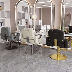 เก้าอี้ตัดผมเสริมสวยแบบยกได้ รุ่น Beauty New Salon โครงโลหะชุบโครเมียม หุ้มหนังเรียบง่าย ราคาประหยัด - Product Image 4