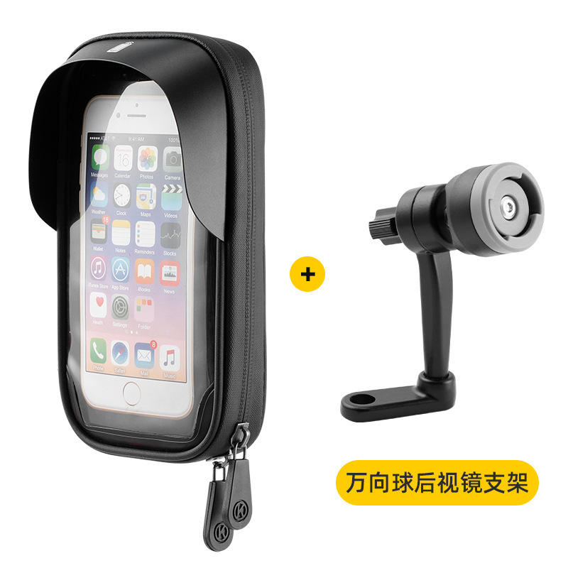 กระจกมองหลังสีดำ