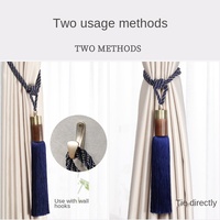 Rideau avec franges pour rideau, 1 pièce, style chinois moderne, minimaliste, pour la pluie, pompons en feuille d'aluminium, accessoires pour rideau