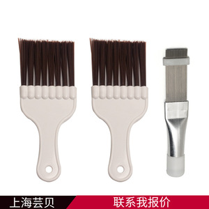Yunbei Car Cleaning <b>Brush</b> Set 25mm 70mm Stainless Steel Bristle With Aluminum Comb For Radiator <b>Dust</b> Debris Removal - Product Image 5