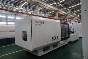Machine <span class=keywords><strong>de</strong></span> moulage par injection <span class=keywords><strong>de</strong></span> grande capacité <span class=keywords><strong>BOLE</strong></span> pour la fabrication <span class=keywords><strong>de</strong></span> ventilateurs d'extérieur pour climatiseurs - Product Image 5