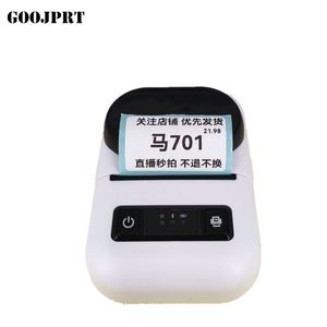 เครื่องพิมพ์ฉลากความร้อนแบบพกพาขนาด 2 นิ้ว เชื่อมต่อ USB แบบไร้สาย ราคาโรงงาน ราคาถูก รับผลิตแบบ OEM - Product Image 4