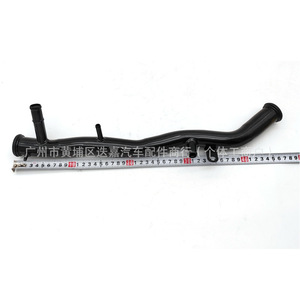 Honda Odyssey Coolant Hose 19505-P1E-A00 <b>Iron</b> Water Pipe For RA1 RA3 RA6 1955-2004 Replacement Part - Product Image 1
