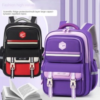 Mochilas escolares de 16 pulgadas para niños, mochilas impermeables para niños de primaria, mochila de hombro para estudiantes de escuela primaria de alta calidad, mochila para niñas y niños