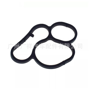 Kit de Juntas de Sellado para Filtro de Aceite de Jeep Grand Cherokee 68148362AA 68211440AC, Repuestos Nuevos de Caucho de Nitrilo - Product Image 5