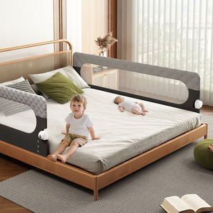 PAKEY JLB-BR-05 Barandilla de Cama Plegable Anticaídas para Bebés, Directo de Fábrica, Sin Perforaciones, para Viajes, Color Cachemira - Product Image 2