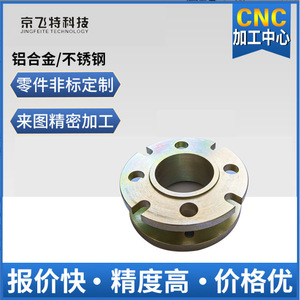 Cnc Machining Brass Parts Jft100 Custom Size Precision Metal Processing For Industrial Use - Product Image 4