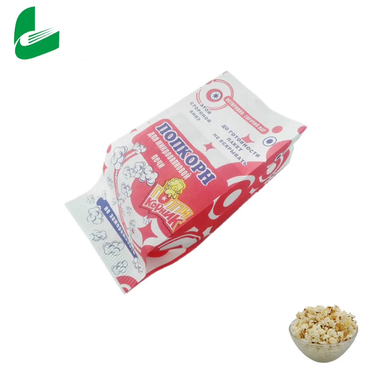 Food grade box custom logo prin ting microwave popcorn bags