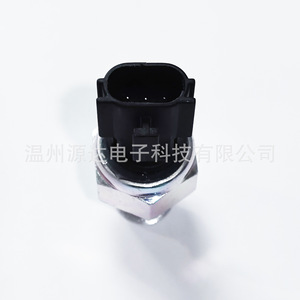 Sensor de Baja Presión para Bomba Hidráulica Hitachi Zax200 6, 4436536 G1 2, Interruptor de Presión de Latón IP65 - Product Image 5