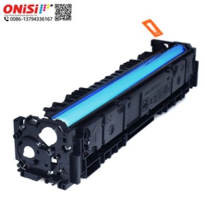 <span class=keywords><strong>Cartouche</strong></span> de Toner Compatible 207a <span class=keywords><strong>207x</strong></span> W2210a W2211a W2212a W2213a Pour <span class=keywords><strong>Hp</strong></span> Pro M255 M256 M282 M283 Tone - Product Image 4