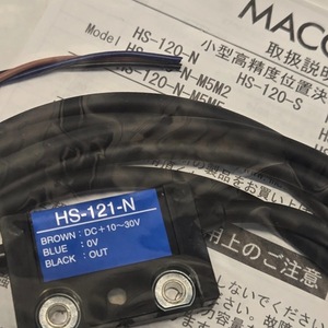 แมคโคเม่ เอ็มจี-210 เครื่องสร้างสนามแม่เหล็ก 12 มม. เซ็นเซอร์แม่เหล็กความแม่นยำสูง ผลิตในญี่ปุ่น - Product Image 3