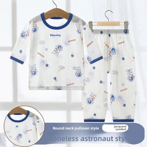 <span class=keywords><strong>Pyjama</strong></span> d'été pour garçons en coton peigné antibactérien et anti-humidité, sans coutures, fin, à manches trois-quarts, motif dessin animé - Product Image 4