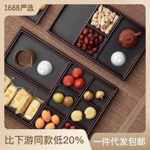 Bamboo <b>Tea</b> <b>Tray</b> Divided Fruit Plate For <b>Tea</b> Snacks Afternoon <b>Tea</b> Serving <b>Tray</b> Wooden Pattern Residential Use - Product Image 4