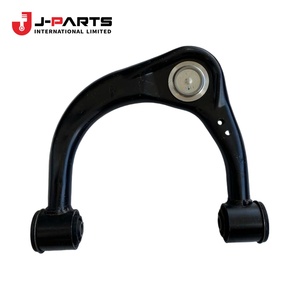 Brazo de Suspensión Delantero Superior Derecho para Toyota Hilux KUN25 2004-2015 OE 48610-0K050 486100K050 - Product Image 1