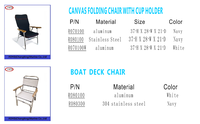 Foyo — chaise de pont rembourré en aluminium anodisé, pour bateau, blanc