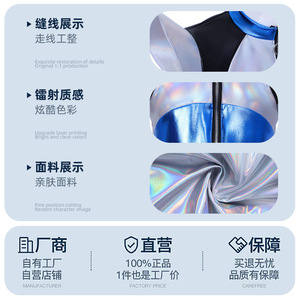 Costume de Cosplay d'alien de l'espace, jupe en Tulle bleue avec étoiles pour enfants de 8 à 13 ans, robe de jeu de rôle pour fête d'halloween - Product Image 5