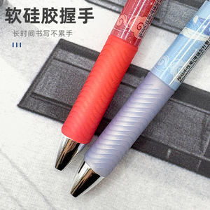Stylo gel personnalisable, noyau noir, coque en plastique, impression par transfert thermique, bouton poussoir, stylo promotionnel, cadeau d'affaires - Product Image 1