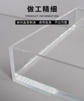 Plateau de présentation personnalisé en métal transparent de 5 mm d'épaisseur, facile à assembler, pour comptoir de magasin, organisation domestique et utilisation en cadeau