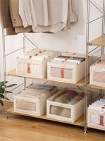 6 grilles panier boîte vêtements tiroir conteneur blanchisserie garde-robe organisateur boîtes de rangement