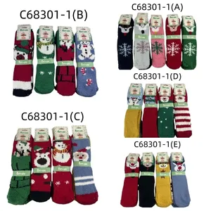 อุปกรณ์สำหรับวันหยุดคริสต์มาสที่ C68301-1 - Product Image 1