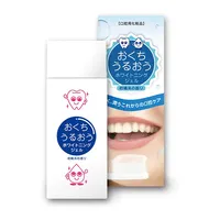 SDGs whitening gel preventing dry mouth teeth protect whiten product
