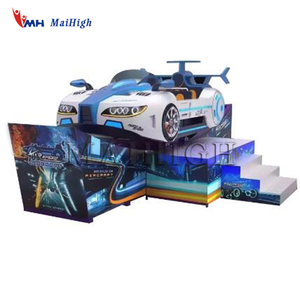 Voiture volant double piste pour enfants, parc d'attractions, jeu de course - Product Image 3